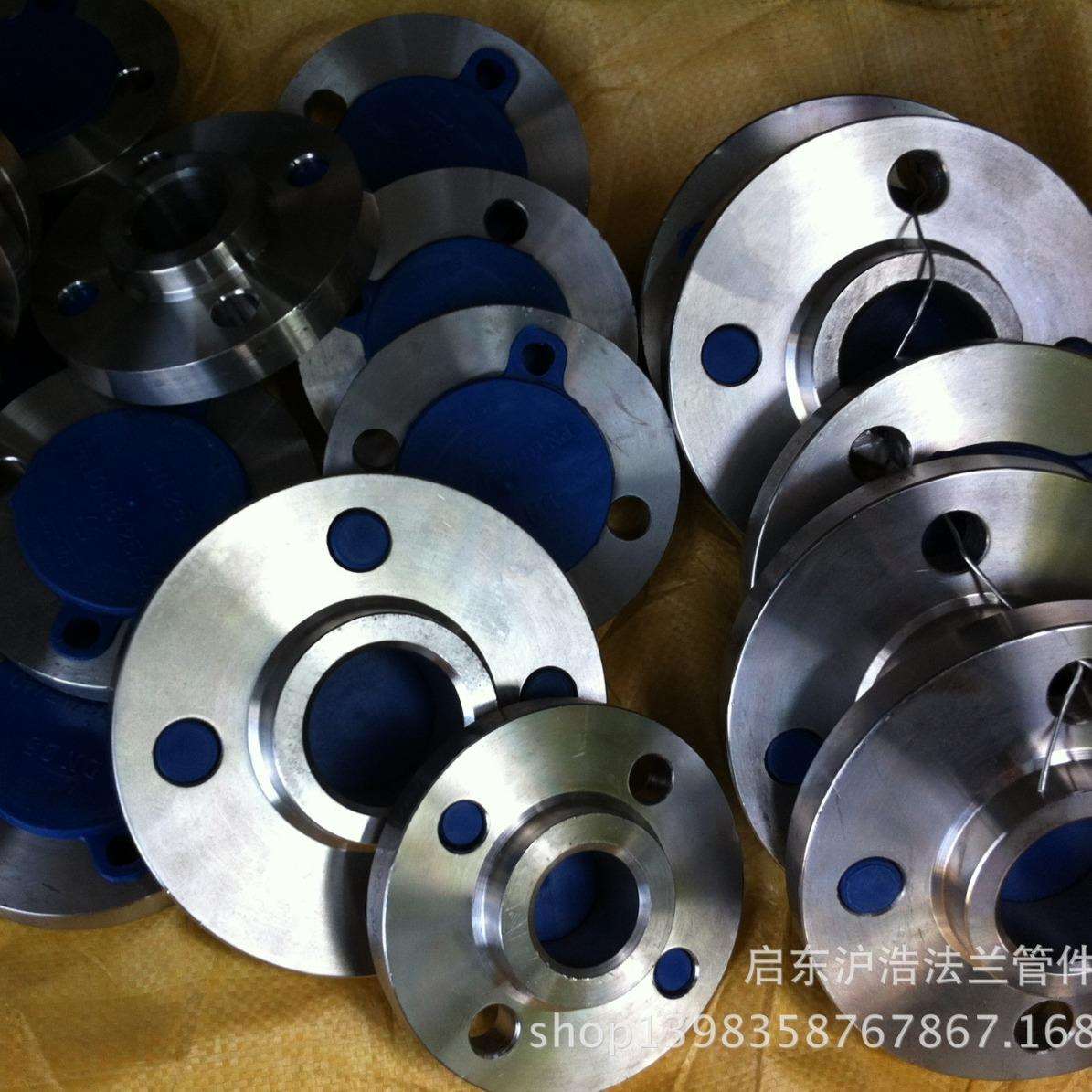 生产不锈钢法兰HG/T20592-2009 SO25-16RF 304II