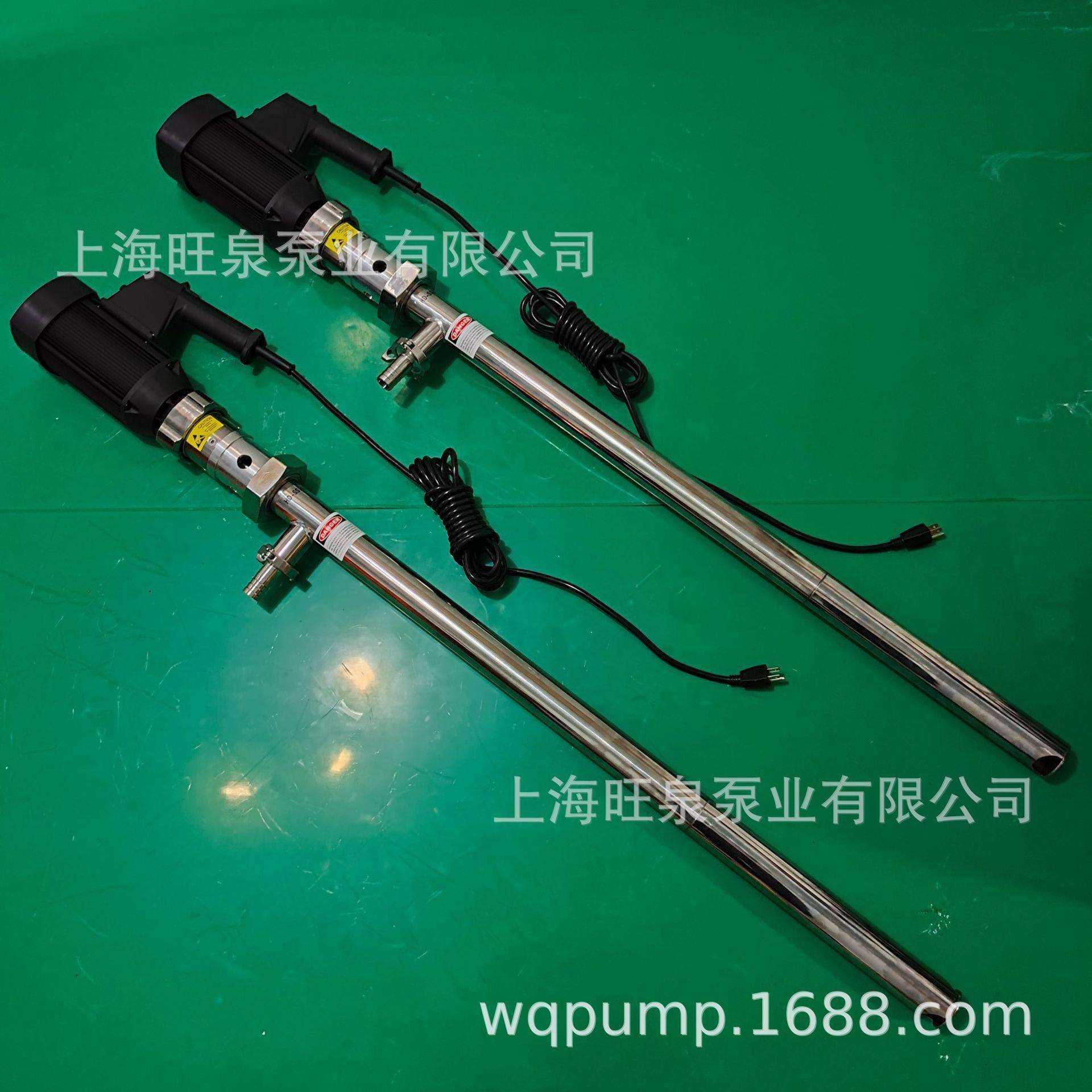 上海旺泉HD-EX2-V+SS316L-1000HV250-VT高粘度插桶泵、螺杆插桶泵