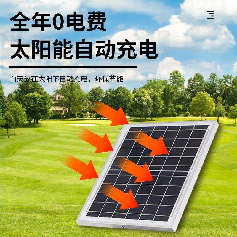 太阳能风扇灯便携式可拆卸应急照明吊扇灯户外露营摆摊遥控风扇灯