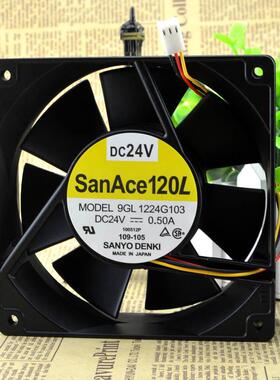 原装山洋12厘米12038散热风扇109 GL1224G107/3 24V 0.50A