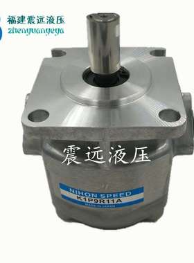 K1P10L11A K1P9R11A K1P3R11A K1P4R11A K1P6R11A K1P7R11A