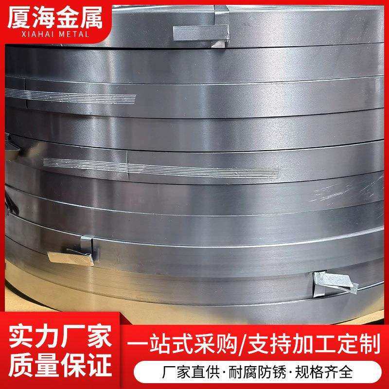 鞍钢柳钢宝钢无花镀锌开平配送金属制品0.5-2.5MM无花镀锌板