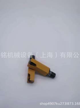 上海和鹰全自动裁剪机MB单层裁床黄色滑块组件MA08-02-28