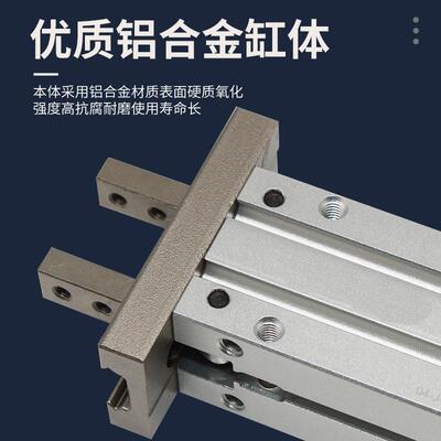 HFP手指气缸 气动安装款 小型开闭型平行夹爪6/10/16/20/25 HFP