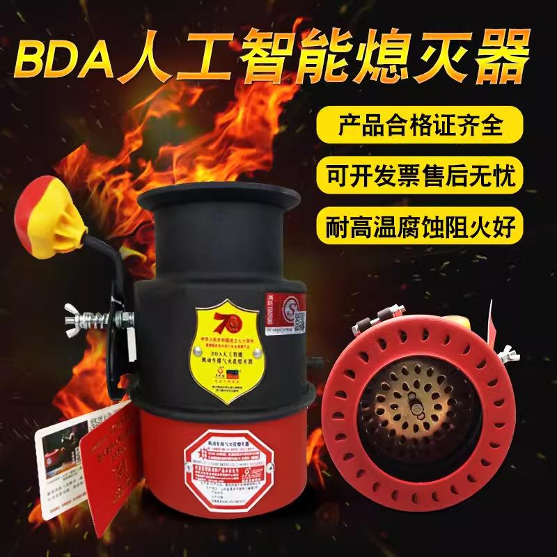 3C认证解放J6排气管防火罩法兰盘式汽车用阻火器机动车火花熄灭器