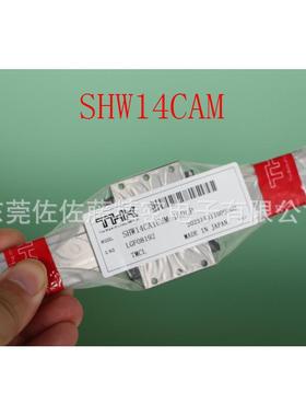 THK直线导轨SHW14CAM SHW14CAM1SS
