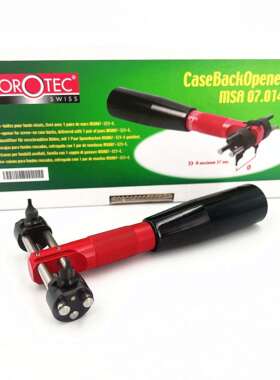 修表工具 瑞士原装进口HOROTEC MSA07.014加长开底器 横两抓开