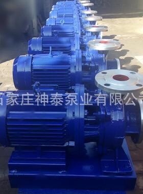 厂家直供IH80-65-160不锈钢化工泵 化工管道泵 管道增压泵