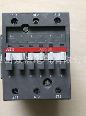 A75-30-11*110V50/110-120V60HZ/10092771/ABB接触器