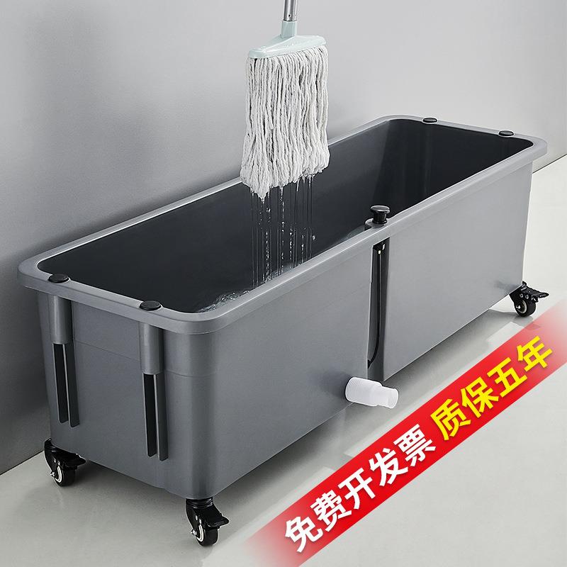 拖把池移动洗拖布池大号水池家用盆墩布池阳台户外拖地水槽桶商用