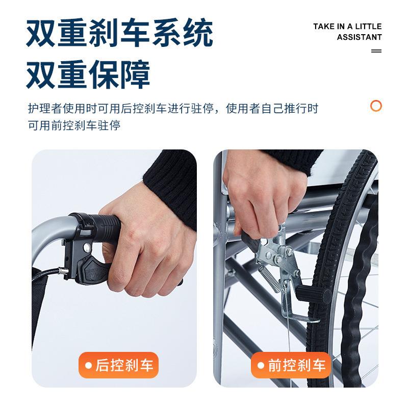 手动可折叠轮椅轻便带刹车老人手推轮椅带脚踏板便携残疾人轮椅车