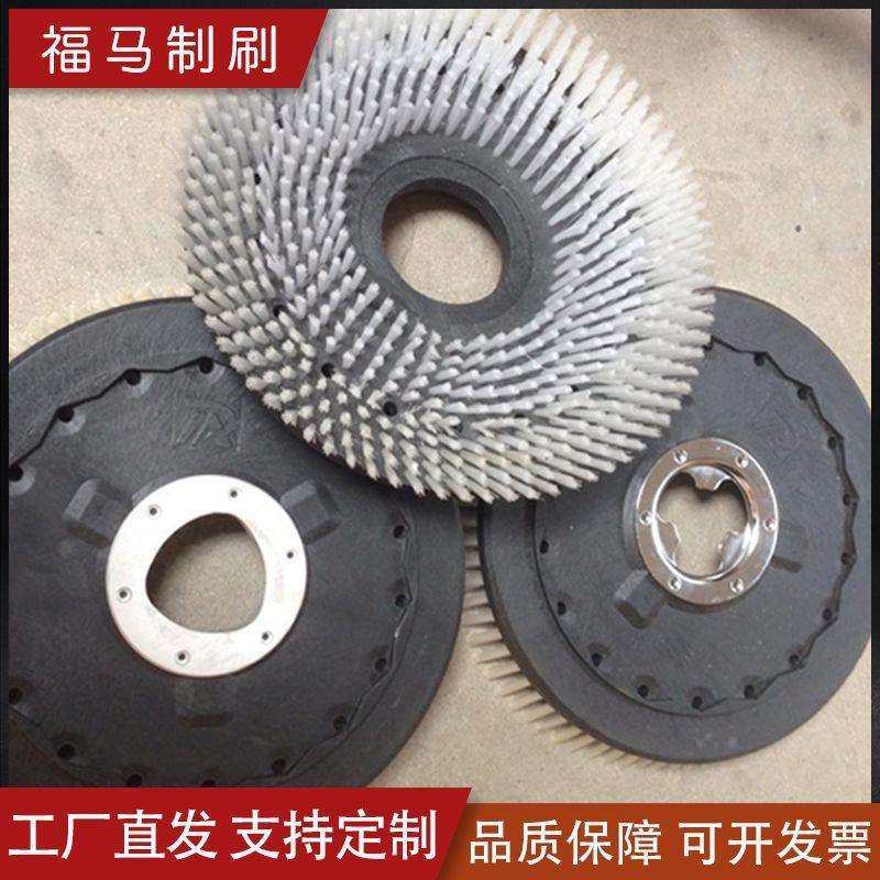 厂家生产驾驶式洗地车盘刷手推式洗地机圆刷盘洗地机配件毛刷,五金/工具,油漆刷/滚筒,淘宝优惠券,粉丝福利购,淘宝优惠卷