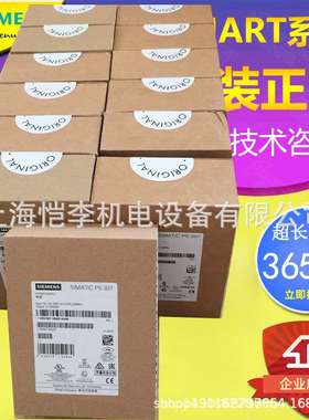 7NG3211-0NN00温度测量变送器SITRANS TH100 7NG3211-0NNOO