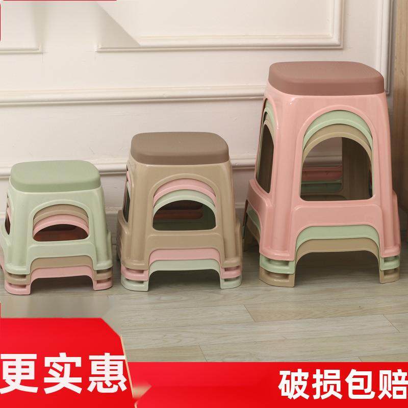 (-个装）塑料凳子家用加厚高凳小板凳茶几矮凳现代简约,电子元器件市场,其它元器件,淘宝优惠券,粉丝福利购,淘宝优惠卷
