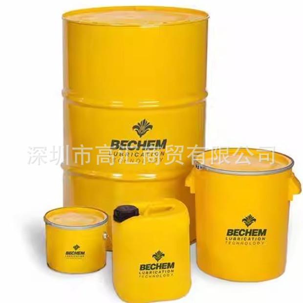 BECHEM BERUSYNTH GP68 150 320 460 1000倍可全合成极压齿轮油