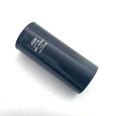 江海 CD139 450V10000uF 90X210 现货 江海 CD139 450V10000mfd