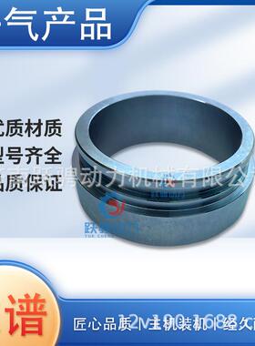 16V190驰动A12V190PZL济柴601.01.12A气缸盖进气接座10667002