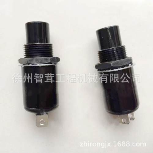 英格索兰DD110 130压路机震动按钮 按钮开关 压路机配件