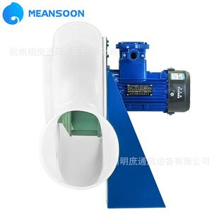 厂家直供10寸250管道耐酸碱实验室离心风机PP防腐防爆排风