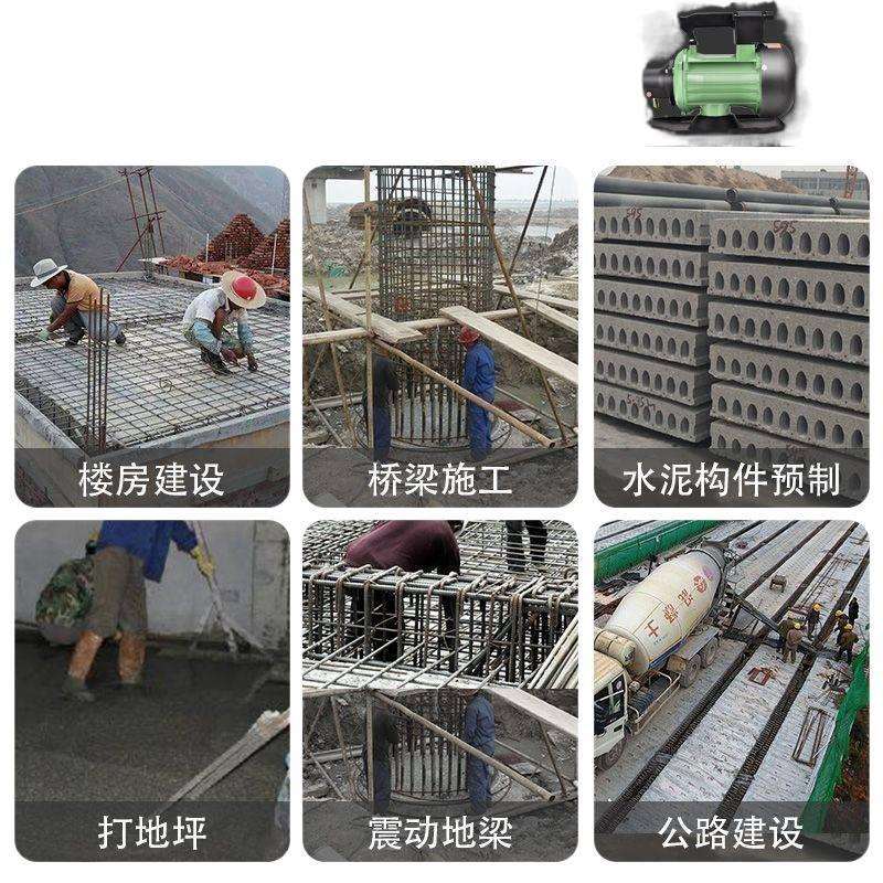 混凝土V插入式震动三相棒单振动器振动大功率建筑工程水泥