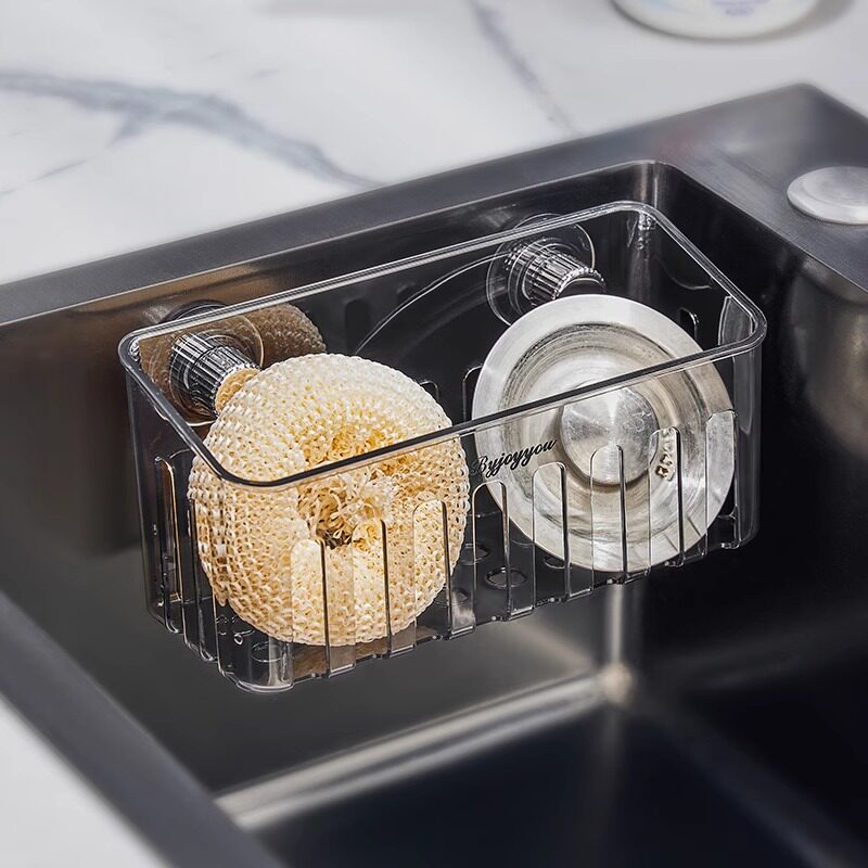 吸盘水槽内置物筐抹布沥水架厨房置物架壁挂收纳筐洗碗海绵沥水篮