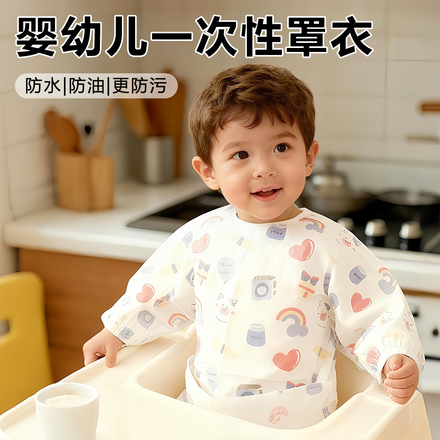 一次性围兜儿童吃饭罩衣1岁以上3幼儿园宝宝大号用餐饭兜免洗防脏
