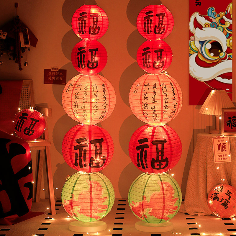 中秋节节日装扮用品灯笼立柱摆件
