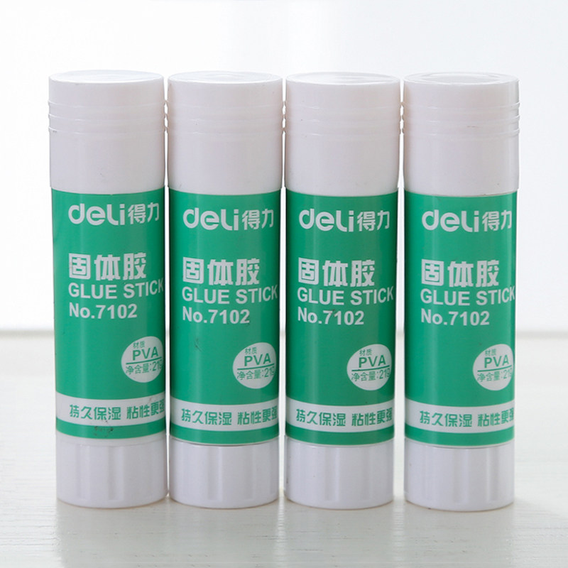 得力36g固体胶中号办公用品文具