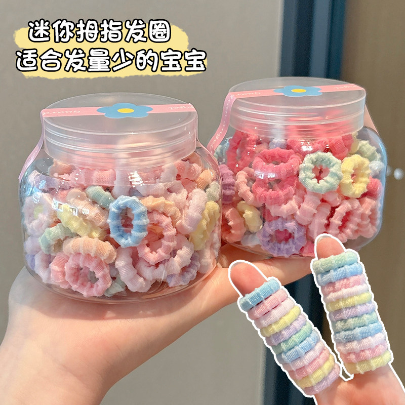 婴儿迷你拇指发圈头绳儿童高弹力小号皮筋女童宝宝扎头发发绳头饰