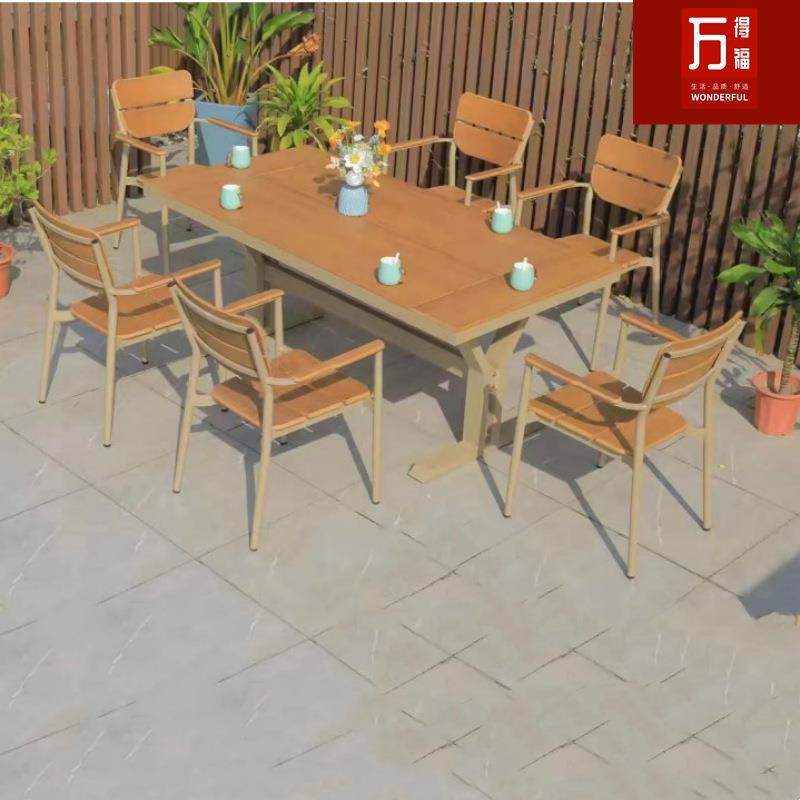户外休闲桌椅组合室外露天外摆餐椅防水家具花园长餐桌防腐木长桌,商业/办公家具,其它,淘宝优惠券,粉丝福利购,淘宝优惠卷