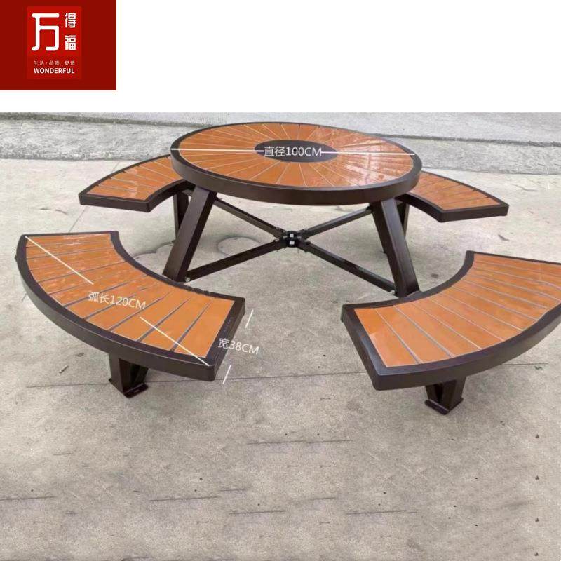 户外景观公共休闲塑木座椅休息椅创意花池组合广场公园花坛坐凳,商业/办公家具,其它,淘宝优惠券,粉丝福利购,淘宝优惠卷