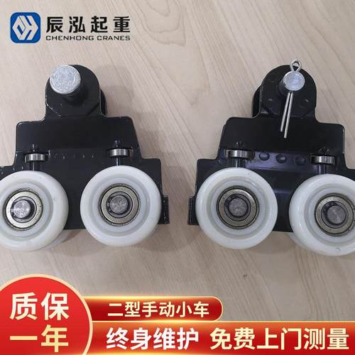 kbk轨道配件手拉悬臂吊KBK轨吊点手动小车连接板挂钩式电动葫芦