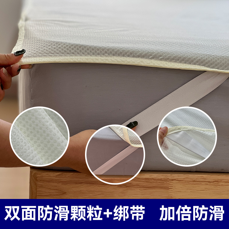 床单固定器无针无痕安全双层防滑床垫不移位四角T松紧带沙发巾防