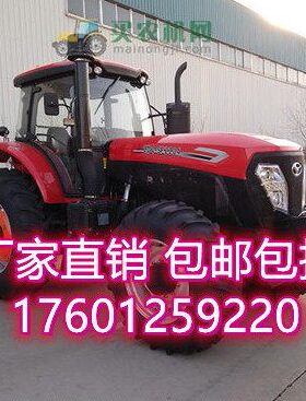 F470139444//8时120/1204554/玻璃/404S//0拖拉机50450110104/风/