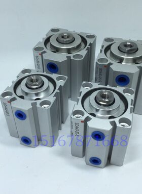 060/-*A1/10254045//型105530015/50气缸/0//SD/35*-20薄5B/