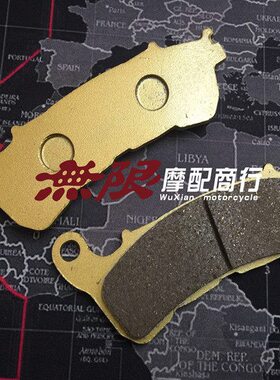 07070816 1100N60 12N D70  XLT  -1C---130前刹车片0N刹车皮年