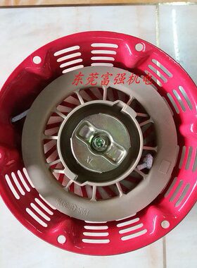 F启2.5w动器77启16wk1动F汽油发电机w汽油发动机k2k84k拉盘3w