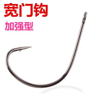 路亚鱼钩 门钩不跑鱼钩大物 歪嘴专用宽鱼钩鱼钩梭鲈鱼海钓钩海钓
