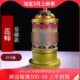 电动供奉摆件吉藏族转小筒合金桶转经简轮家用多绘西藏转彩插电转