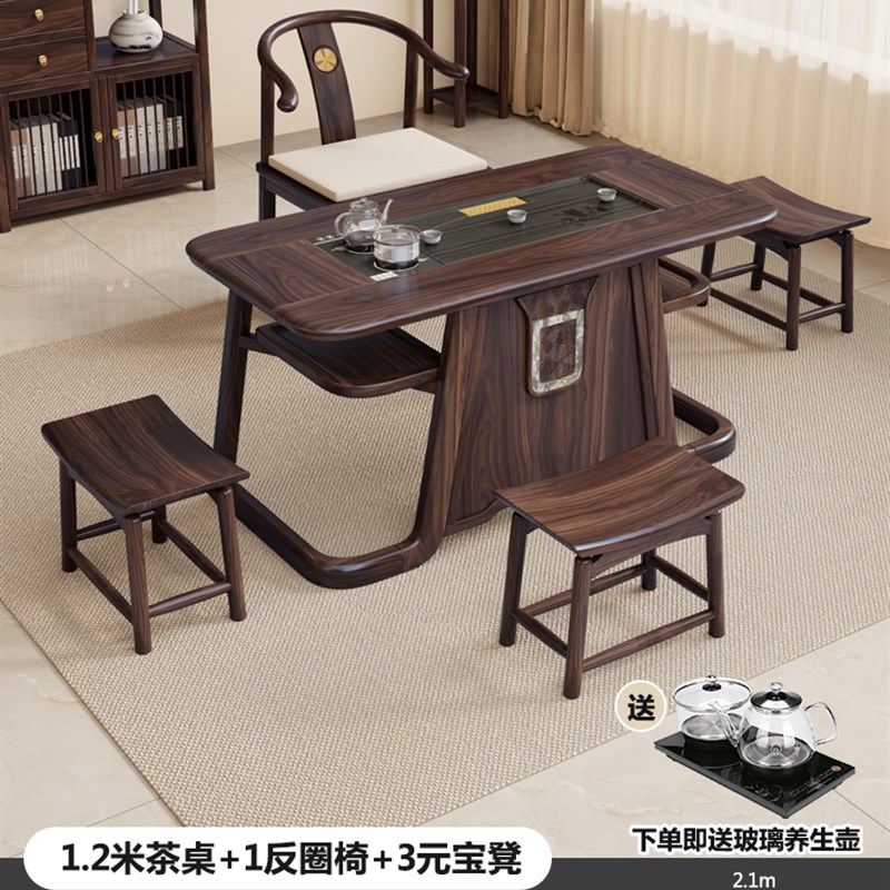 新中式阳台茶桌实m木茶台茶桌小型泡茶桌椅组合客厅家用实木茶桌