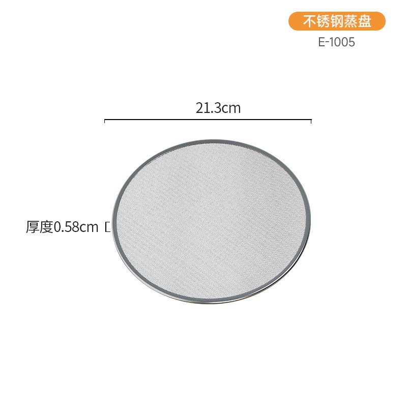 可调蒸架304不锈钢可伸缩隔水蒸锅架新型锅O用高脚可调节高度支架