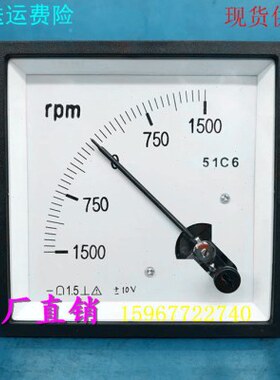 0头磁转rp6150流机械表指针电压10直转速励9正负分V表6双向mC15/