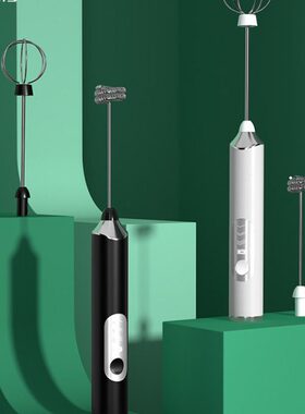 H手持机IS电动K咖啡打奶泡器奶盖搅拌器拉花打牛奶T打蛋器O充电发