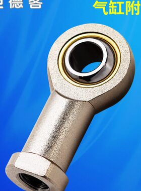 鱼眼接头///M4*F-07M6原装/*125005*亚德客0气缸**12010M58MM810U