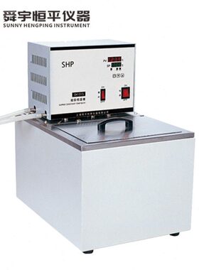 上海型级Y舜宇恒15/恒温槽/超CH615010平10CH0