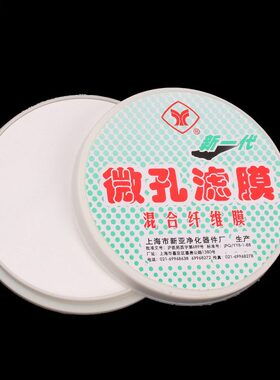 0.膜膜m0系  u8张m*u微0 mm 4550水22孔u 10滤0. 混合.m