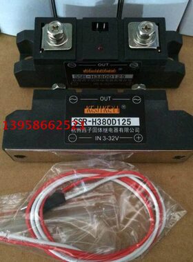 J-IDI流原12杭州控交5A5KE38 SSRY全新流固态继电器12直西 子HKE0