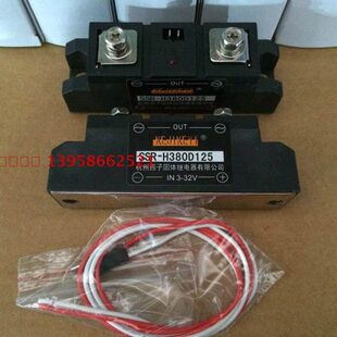 J-IDI流原12杭州控交5A5KE38 SSRY全新流固态继电器12直西 子HKE0