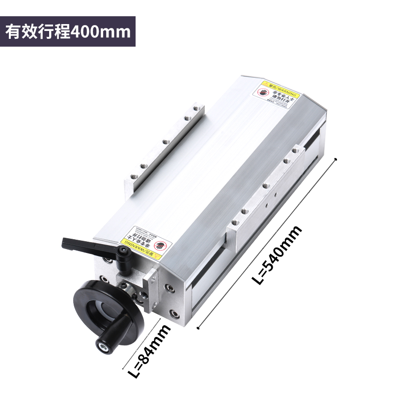 90宽密封滑台模组精密滚t珠丝杆双直线导轨伺服步进手动手摇轮平