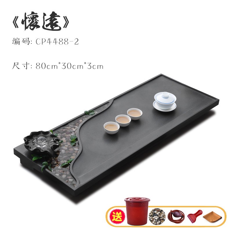 石茶盘乌金砂石盘雾化流水u茶台现代简约禅意景观石头摆件茶盘家